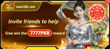 WhatsApp Image 2026-01-06 at 11.14.43 AM