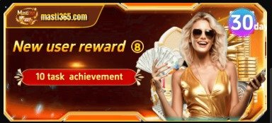 WhatsApp Image 2026-01-06 at 11.14.44 AM (1)