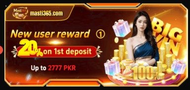 WhatsApp Image 2026-01-06 at 11.14.44 AM