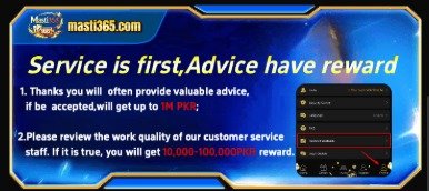 WhatsApp Image 2026-01-06 at 11.14.46 AM (1)